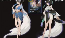 火舞传说官方爆料最新,神秘火舞者觉醒，传奇冒险即将开启！