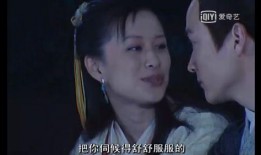 比较污的视频在线观看,污视频在线观看现象解析